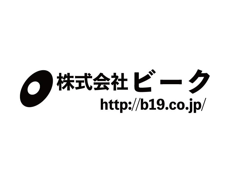 株式会社ビーク